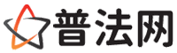 淮安律师网-淮安法律咨询,淮安婚姻律师,淮安刑事律师,淮安律师查询,淮安律师事务所